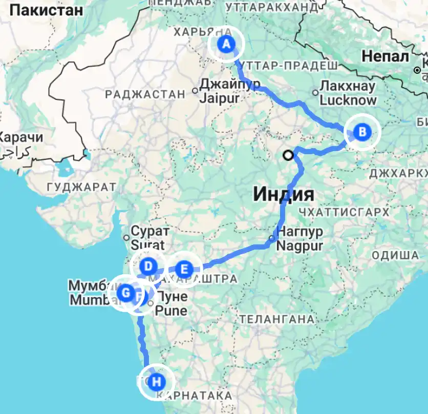 Маршрут путешествия по Индии